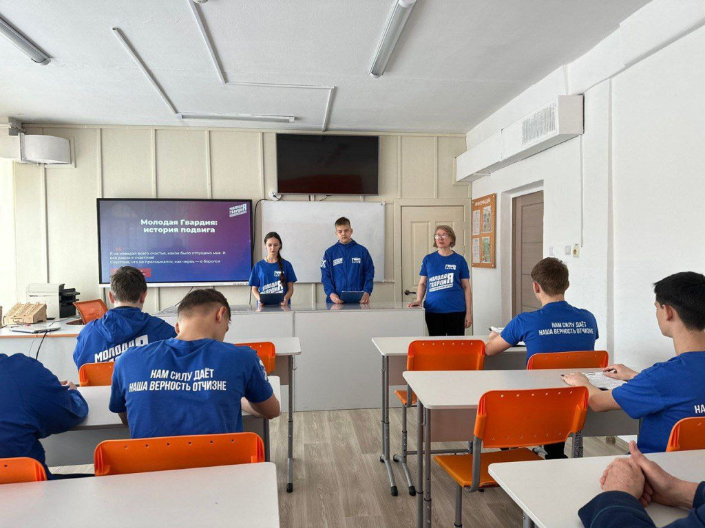 photo_2025-02-08_12-30-09 (3).jpg